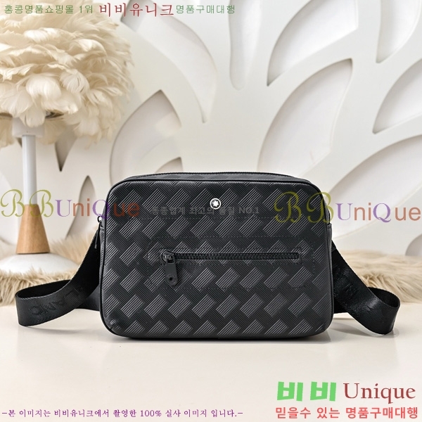  ũν 5214508