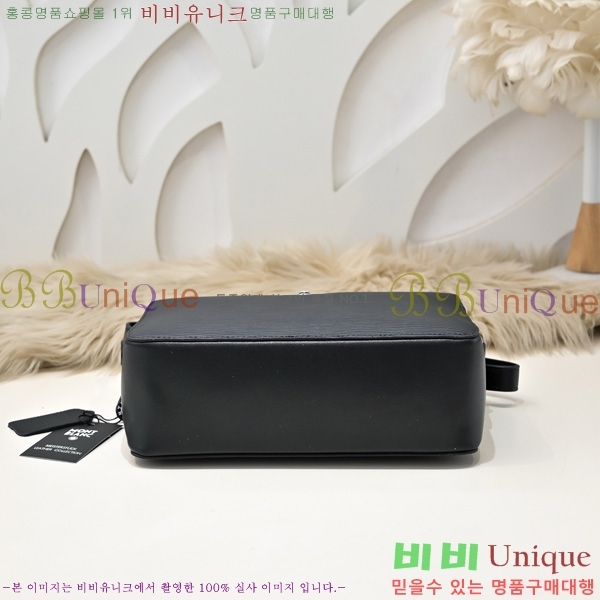  ũν 5214521
