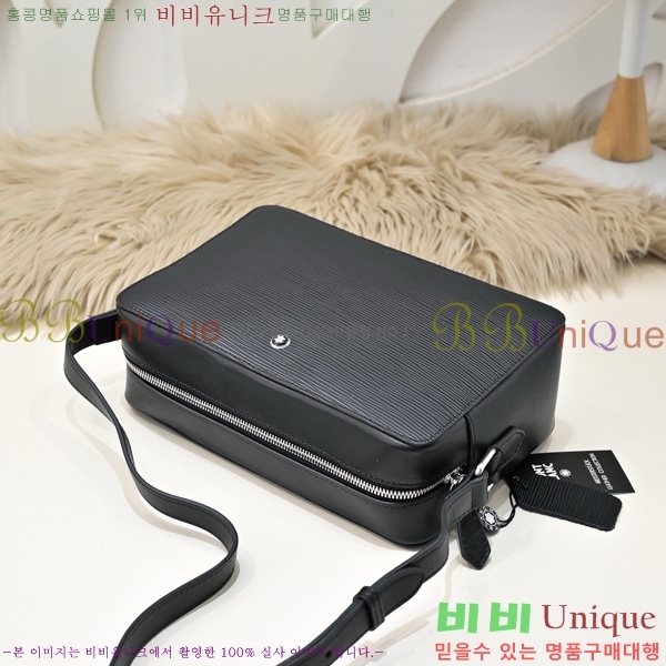  ũν 5214521
