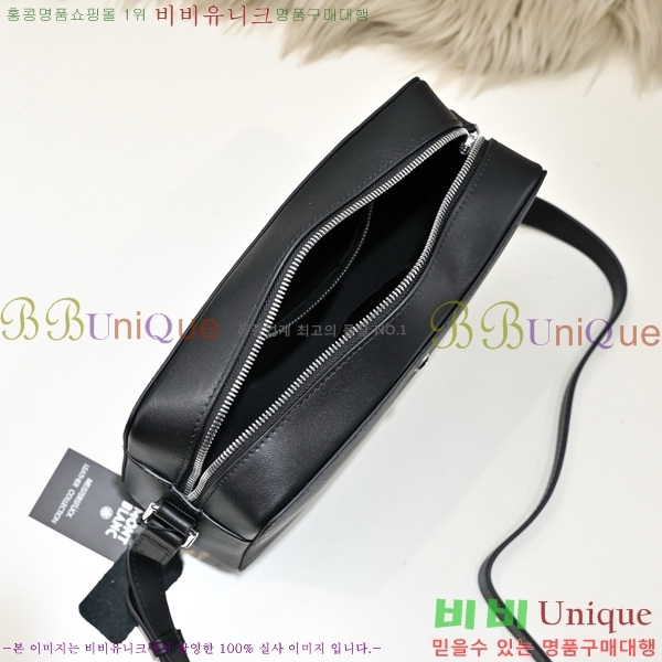  ũν 5214521
