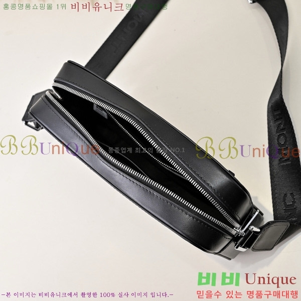  ũν 5214523
