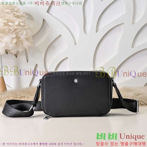  ũν 5214524