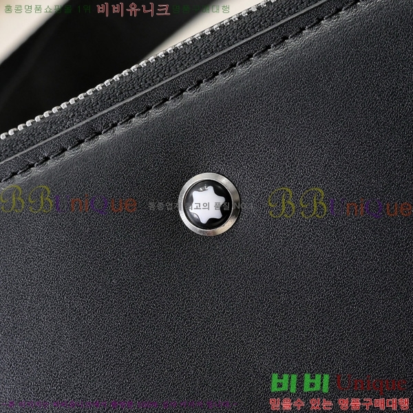  ũν 5214524