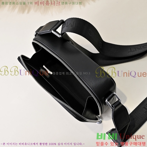  ũν 5214524