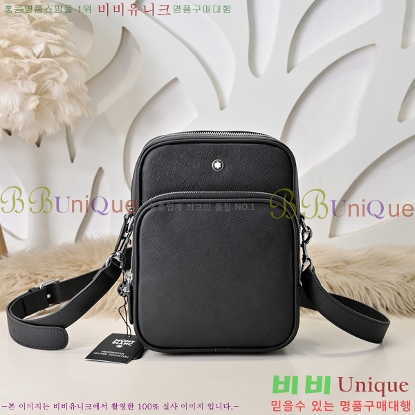  ũν 5214525