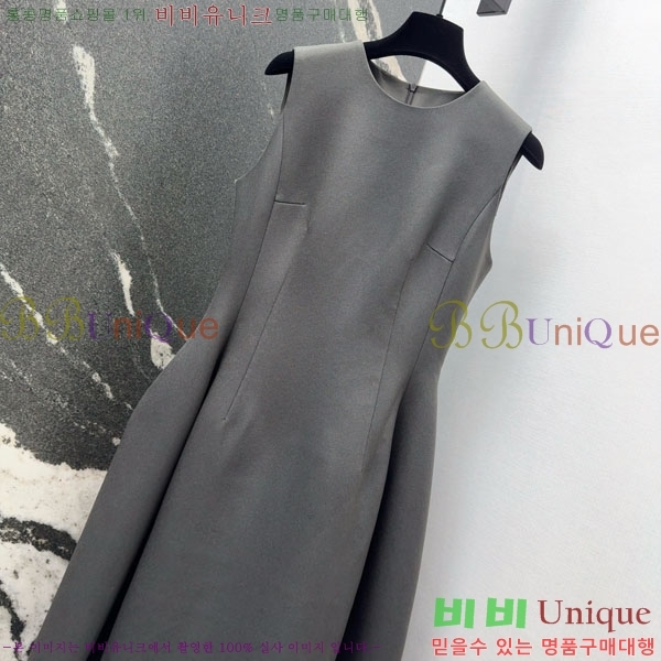   ǽ DIO112098-7