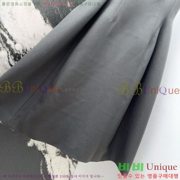   ǽ DIO112098-7