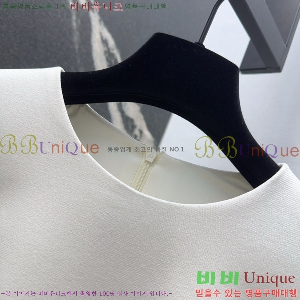   ǽ DIO112098-8