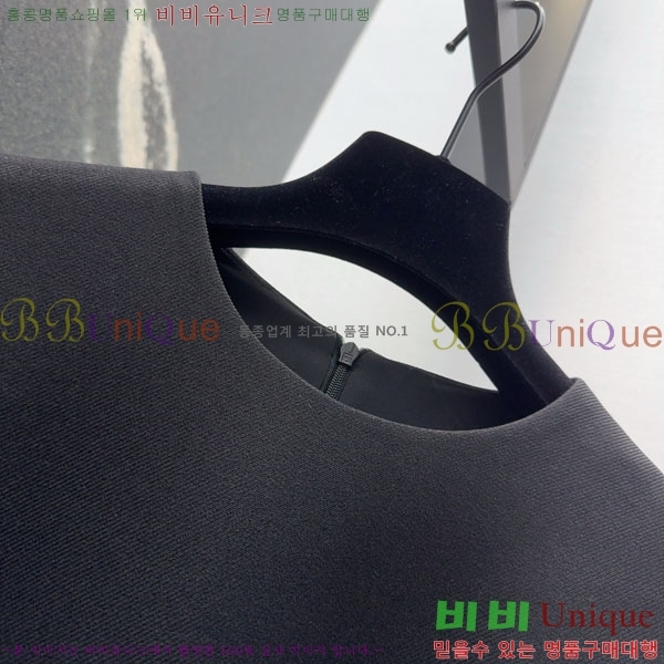   ǽ DIO112098-9