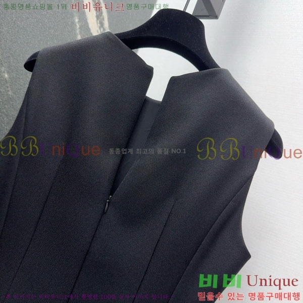   ǽ DIO112098-9