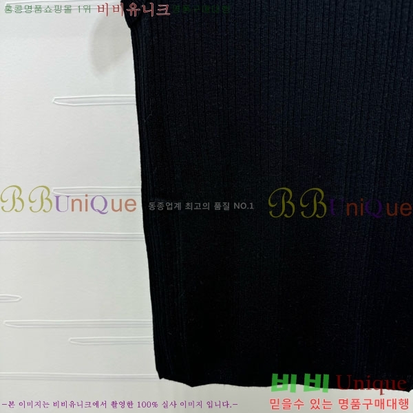   μҸ/ PA1244250-12