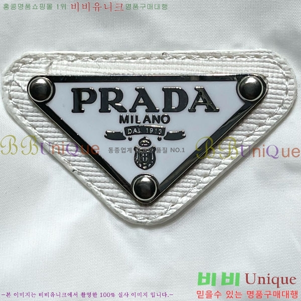    PA171455-9