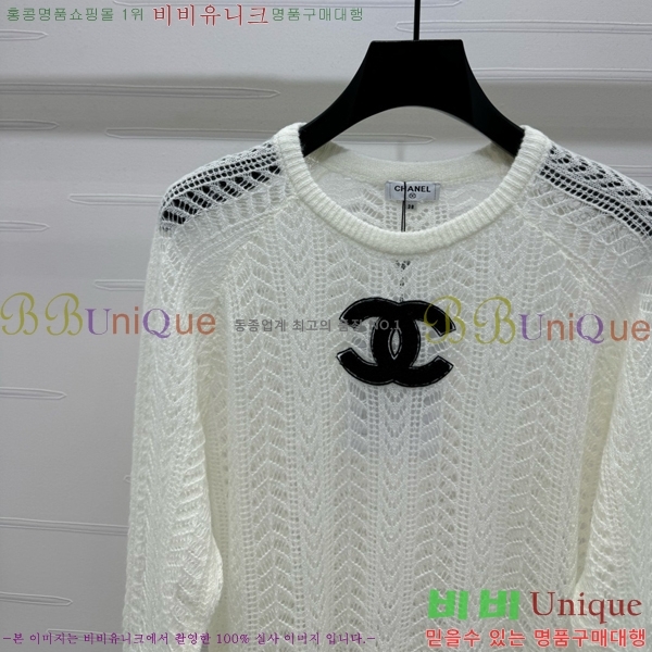  * Ʈ Ƽ CH12120528-4
