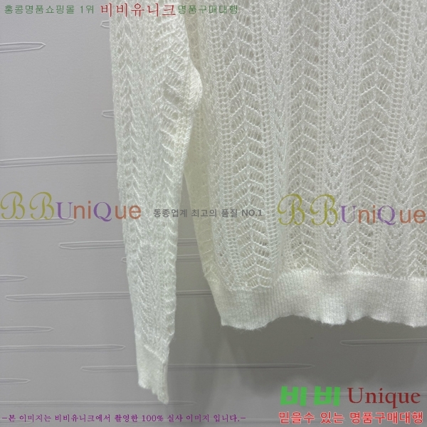  * Ʈ Ƽ CH12120528-4