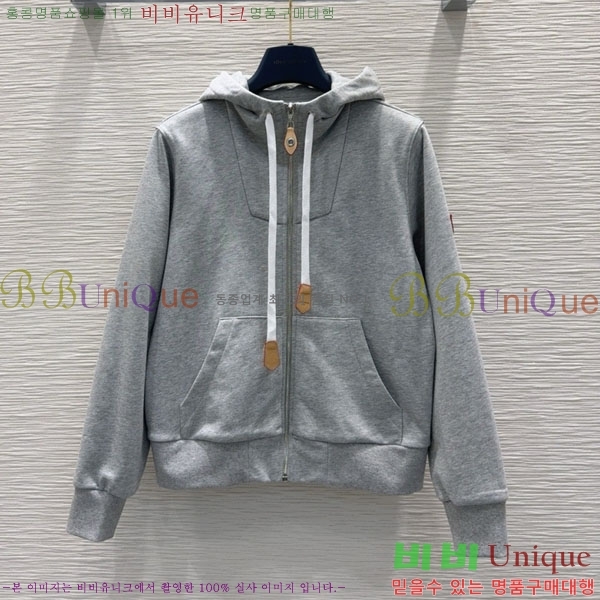  ̺ Ʈ LV2120232-6