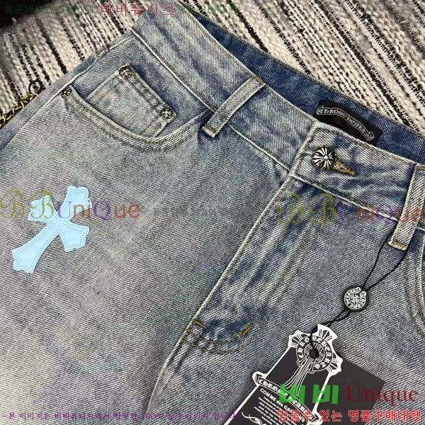  ũ   CHS1451574-1