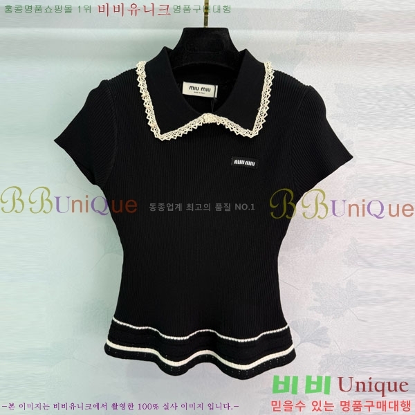  ̿̿ ī Ƽ MIU1120750-9