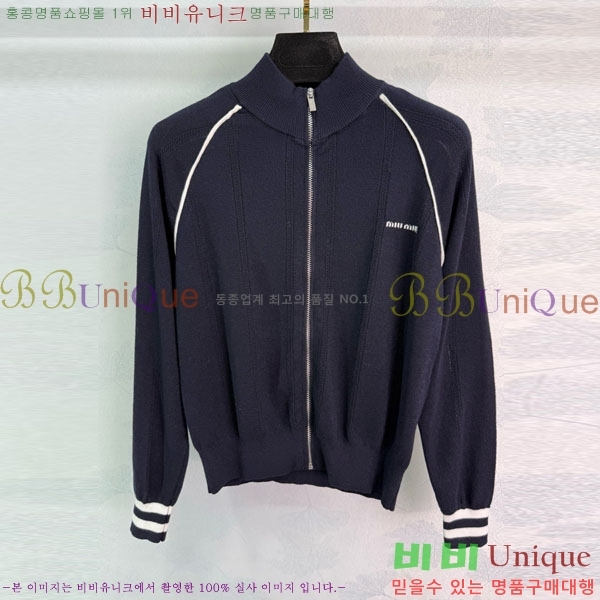  ̿̿   MU1271233-1