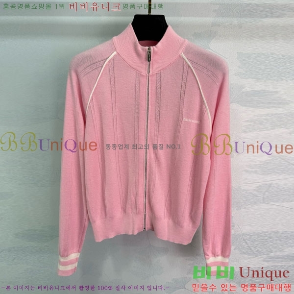  ̿̿   MU1271233-1