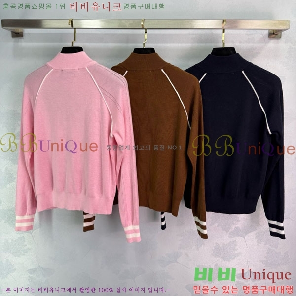  ̿̿   MU1271233-1