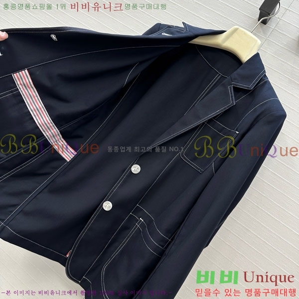    TB6315550-1