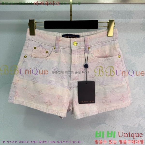  ̺   LV2112070-9
