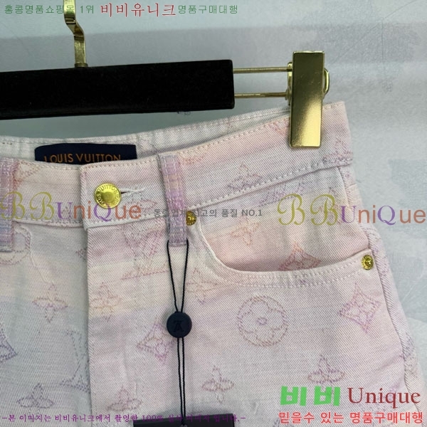  ̺   LV2112070-9