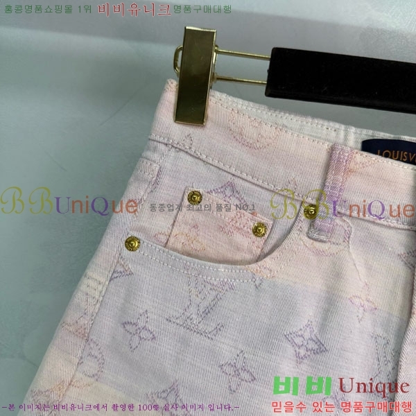  ̺   LV2112070-9