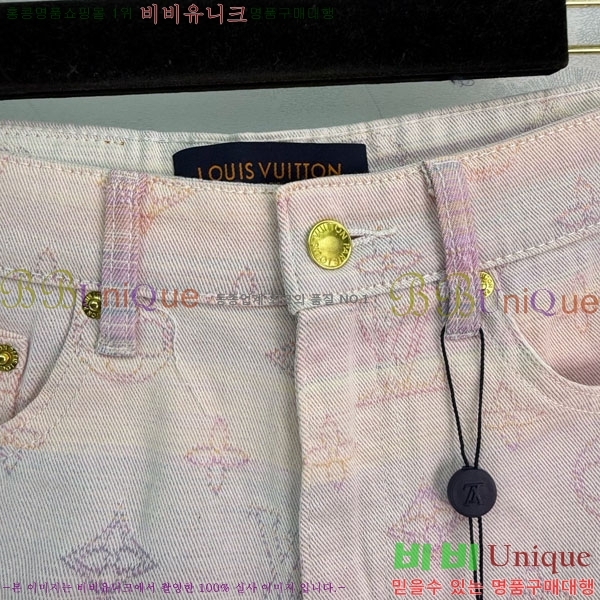  ̺   LV2112070-9