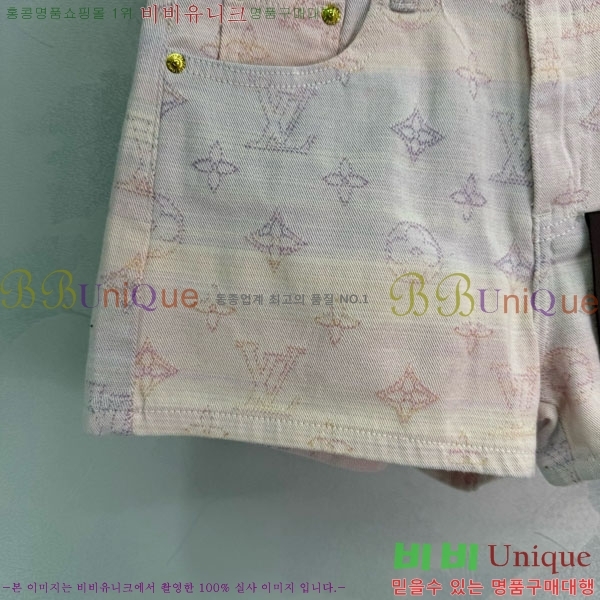  ̺   LV2112070-9
