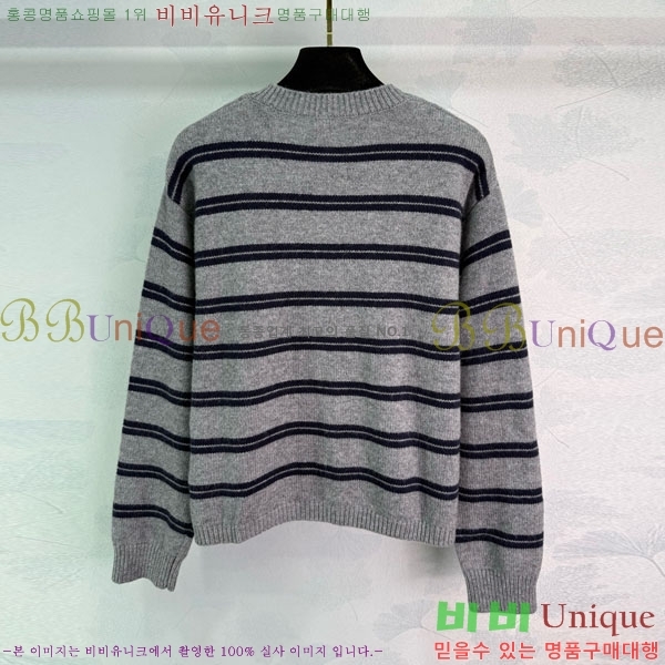  ̿̿  MU12555-2