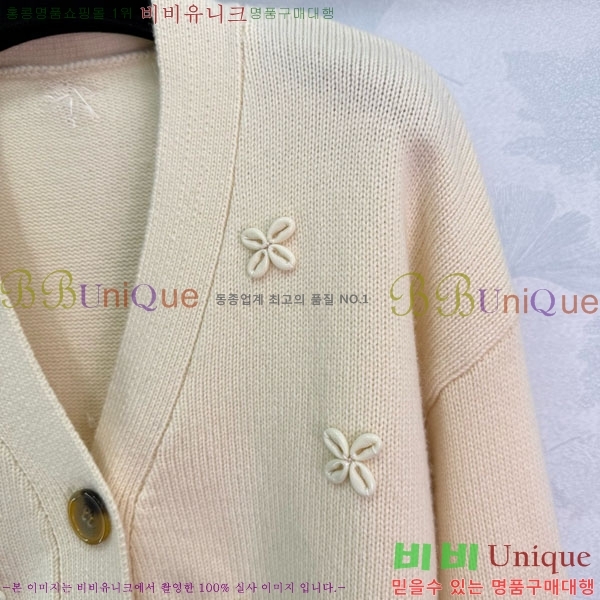  ˷   AW1209706-4