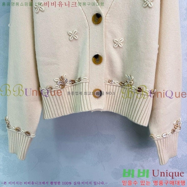  ˷   AW1209706-4