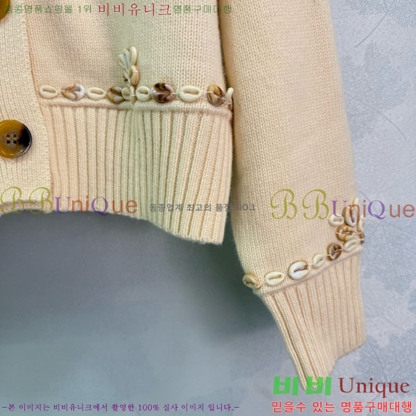  ˷   AW1209706-4
