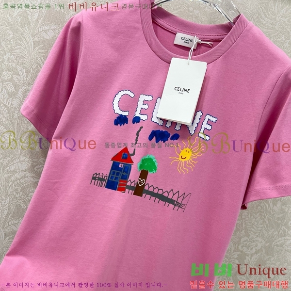    Ƽ CE2312022-3