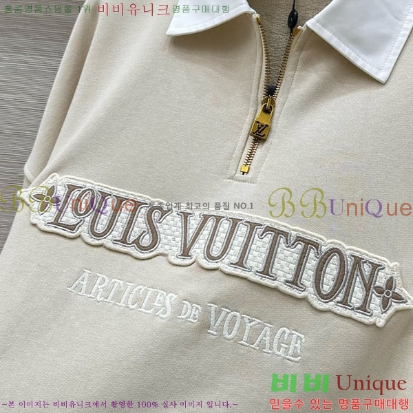  ̺  LV1210244-1