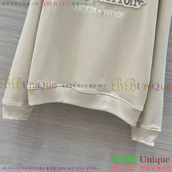  ̺  LV1210244-1