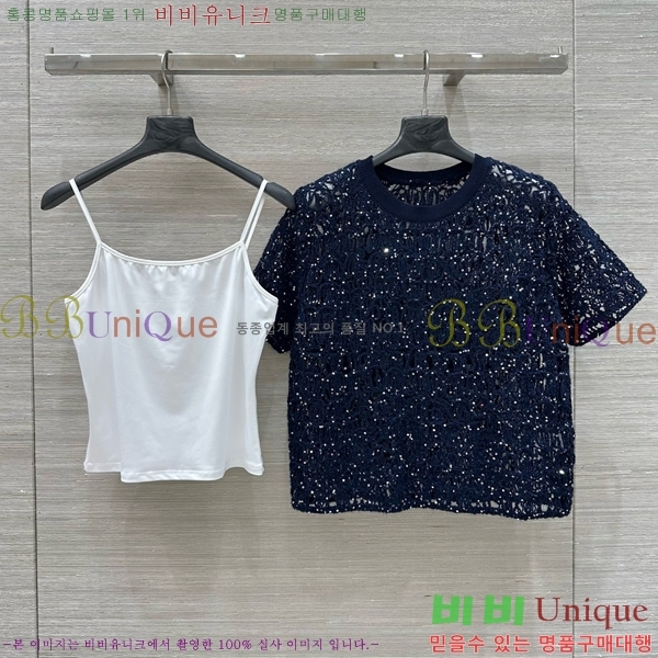  ڷ ġڸ  Ƽ BC21990-6