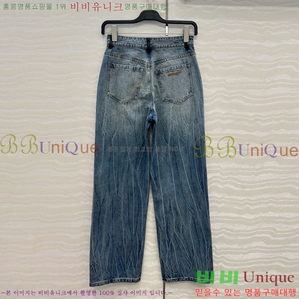  ̿̿   MU120554-2