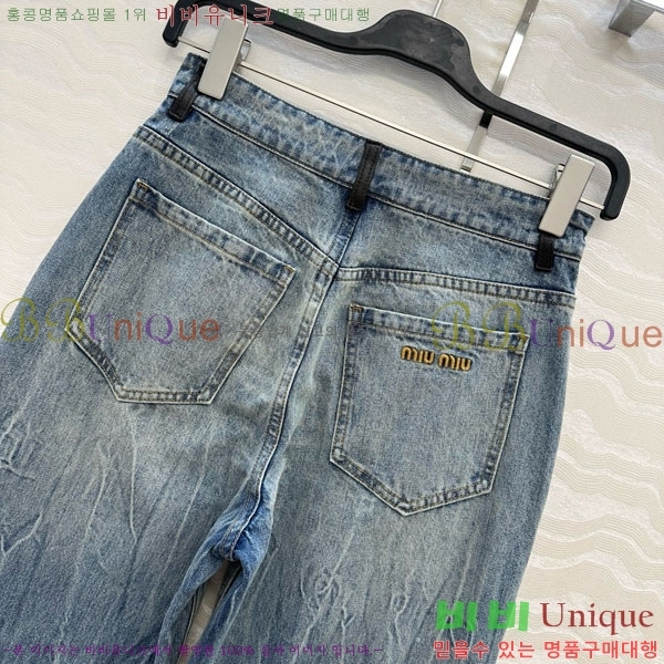  ̿̿   MU120554-2
