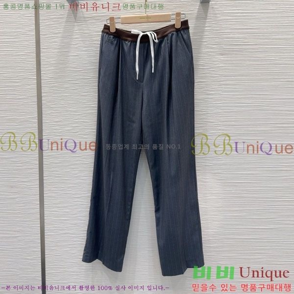  ̿̿  MU120554-1