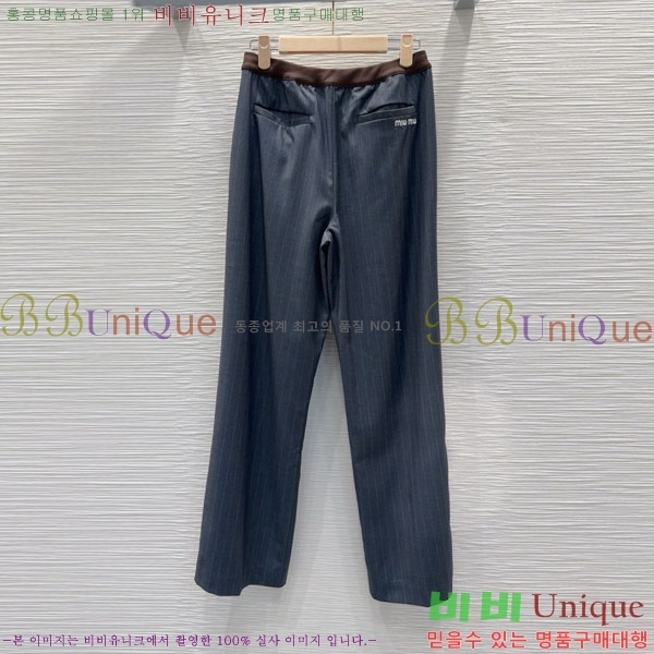  ̿̿  MU120554-1