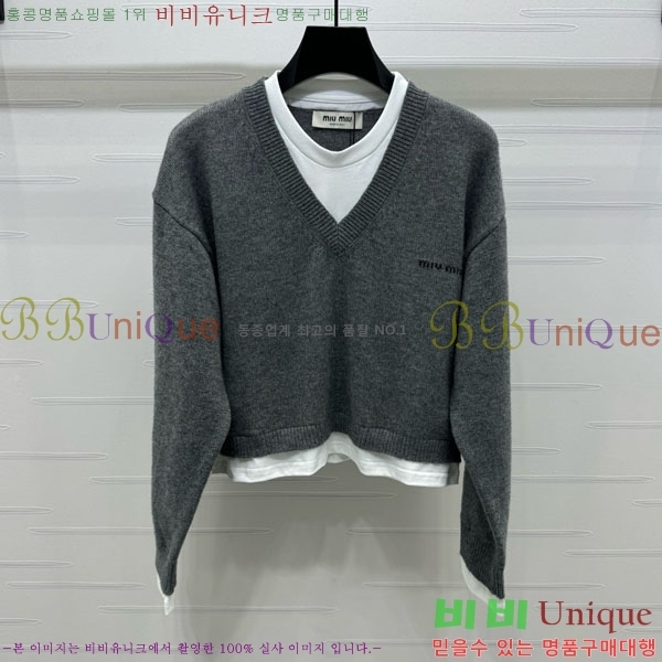  ̿̿  MU1214270-15