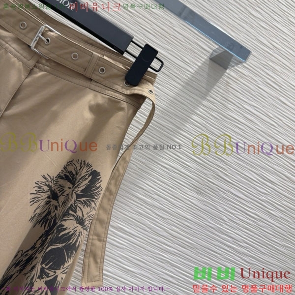   ĿƮ DIO112098-13