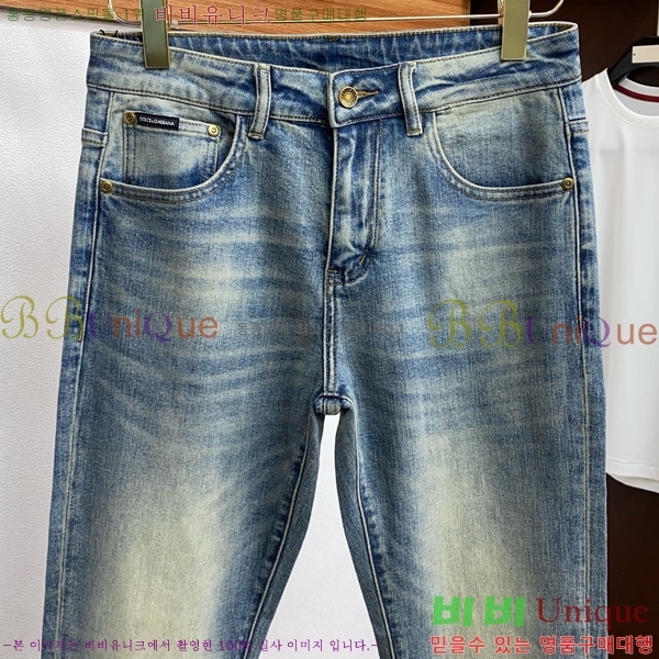  üذٳ û DG51843