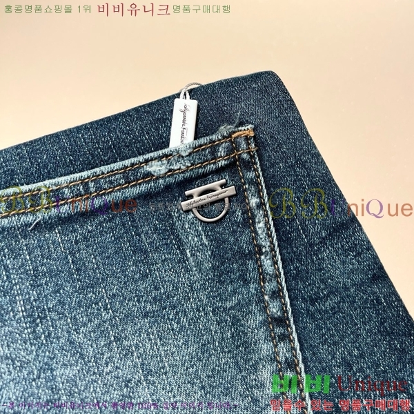  ䷹ û F0434666