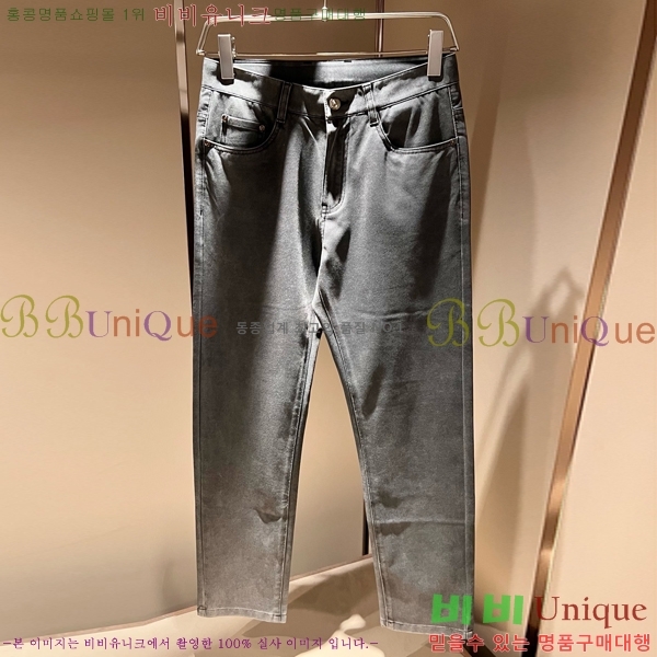   û GU247150