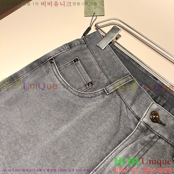   û GU247150