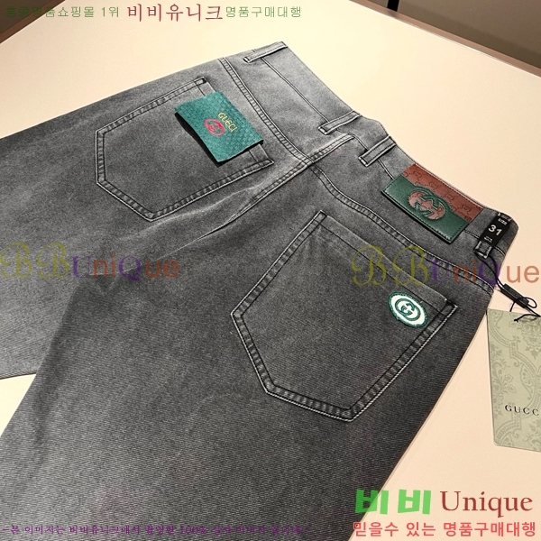   û GU247150