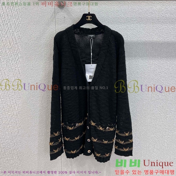  *   CH120233-4